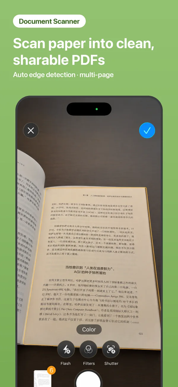 Scan paper documents into clean PDFs